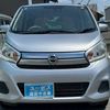 nissan dayz 2016 CFJ1596360 image 41