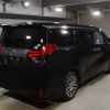 toyota alphard 2015 -TOYOTA--Alphard DBA-AGH30W--AGH30-0043596---TOYOTA--Alphard DBA-AGH30W--AGH30-0043596- image 2