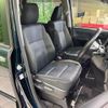 toyota voxy 2016 -TOYOTA--Voxy DBA-ZRR80W--ZRR80-0238370---TOYOTA--Voxy DBA-ZRR80W--ZRR80-0238370- image 9