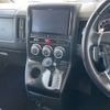 mitsubishi delica-d5 2013 -MITSUBISHI--Delica D5 DBA-CV2W--CV2W-0901958---MITSUBISHI--Delica D5 DBA-CV2W--CV2W-0901958- image 9