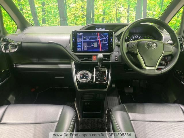 toyota voxy 2020 CFJ1805336 image 2