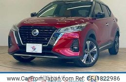 nissan nissan-others 2020 CFJ1822986