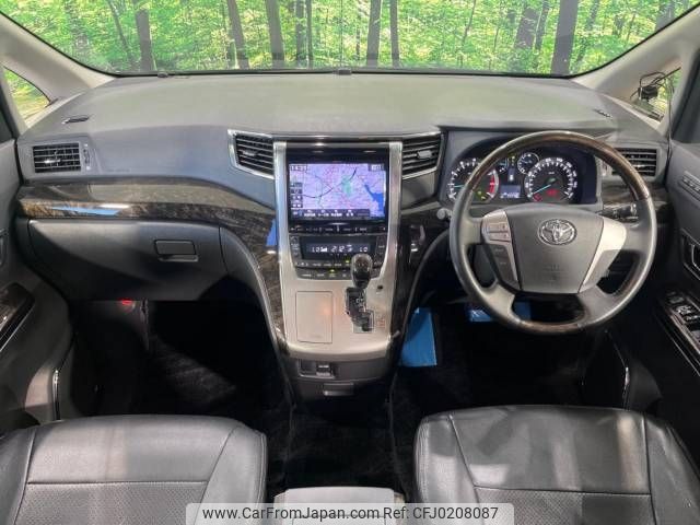 toyota vellfire 2013 -TOYOTA--Vellfire DBA-ANH20W--ANH20-8306426---TOYOTA--Vellfire DBA-ANH20W--ANH20-8306426- image 2