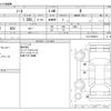 nissan note 2019 -NISSAN--Note DBA-E12--E12-630819---NISSAN--Note DBA-E12--E12-630819- image 3