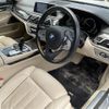 bmw 7-series 2016 -BMW--BMW 7 Series DBA-7A30--WBA7A22040G609858---BMW--BMW 7 Series DBA-7A30--WBA7A22040G609858- image 18