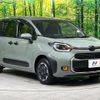 toyota sienta 2023 CFJ1527633 image 17