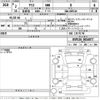 toyota yaris 2020 CFJ1634686 image 3