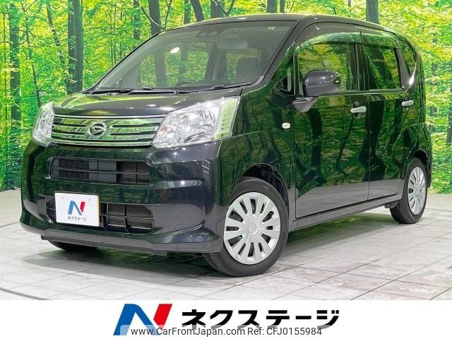 daihatsu move 2018 -DAIHATSU--Move DBA-LA150S--LA150S-1070195---DAIHATSU--Move DBA-LA150S--LA150S-1070195- image 1