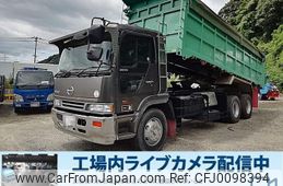 hino profia 1996 GOO_NET_EXCHANGE_0803382A30240809W002