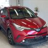 toyota c-hr 2017 -TOYOTA--C-HR ZYX10-2097248---TOYOTA--C-HR ZYX10-2097248- image 5