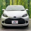 toyota aqua 2023 quick_quick_MXPK11_MXPK11-2126883 image 14