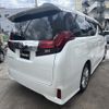 toyota alphard 2016 -TOYOTA--Alphard DBA-AGH30W--AGH30-0078993---TOYOTA--Alphard DBA-AGH30W--AGH30-0078993- image 2