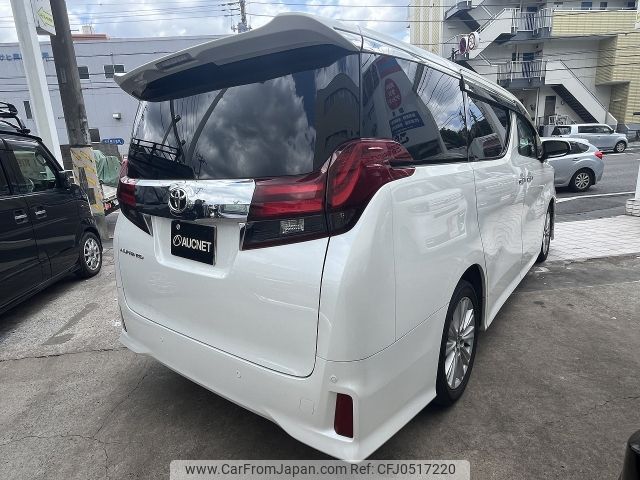 toyota alphard 2016 -TOYOTA--Alphard DBA-AGH30W--AGH30-0078993---TOYOTA--Alphard DBA-AGH30W--AGH30-0078993- image 2