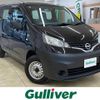 nissan nv200-vanette 2019 -NISSAN--NV200 CBF-VNM20--VNM20-102895---NISSAN--NV200 CBF-VNM20--VNM20-102895- image 1