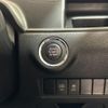 suzuki solio 2016 CFJ1793001 image 8