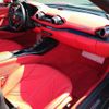 ferrari ferrari-812 2021 -FERRARI--Ferrari 812 7BA-F152BE--ZFF97CMJ000259596---FERRARI--Ferrari 812 7BA-F152BE--ZFF97CMJ000259596- image 26