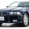 bmw 3-series 1994 -BMW--BMW 3 Series E-BE18--WBABE51-010JG28066---BMW--BMW 3 Series E-BE18--WBABE51-010JG28066- image 16