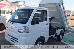 daihatsu hijet-truck 2025 -DAIHATSU 【名変中 】--Hijet Truck S510P--0617127---DAIHATSU 【名変中 】--Hijet Truck S510P--0617127-