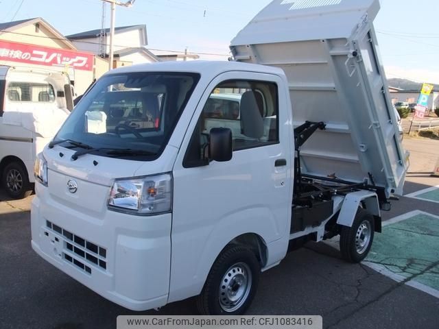 daihatsu hijet-truck 2025 -DAIHATSU 【名変中 】--Hijet Truck S510P--0617127---DAIHATSU 【名変中 】--Hijet Truck S510P--0617127- image 1