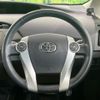 toyota prius 2012 quick_quick_ZVW30_ZVW30-5466360 image 11