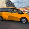 nissan serena 2019 CFJ1497226 image 6