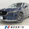 mazda cx-5 2017 -MAZDA--CX-5 LDA-KF2P--KF2P-130222---MAZDA--CX-5 LDA-KF2P--KF2P-130222- image 1