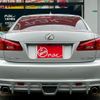 lexus is 2005 CFJ1854171 image 12