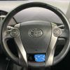 toyota prius 2013 -TOYOTA--Prius DAA-ZVW30--ZVW30-5657983---TOYOTA--Prius DAA-ZVW30--ZVW30-5657983- image 12