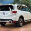 subaru forester 2020 -SUBARU--Forester 5AA-SKE--SKE-040496---SUBARU--Forester 5AA-SKE--SKE-040496- image 17