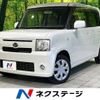 daihatsu move-conte 2012 -DAIHATSU--Move Conte DBA-L575S--L575S-0168705---DAIHATSU--Move Conte DBA-L575S--L575S-0168705- image 1