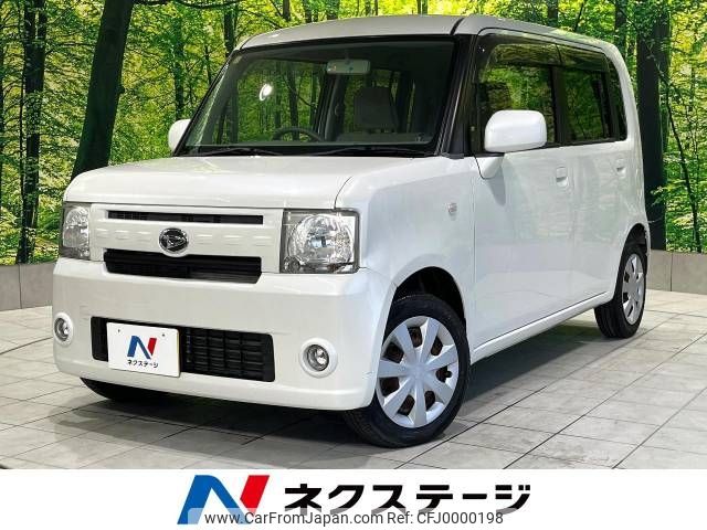 daihatsu move-conte 2012 -DAIHATSU--Move Conte DBA-L575S--L575S-0168705---DAIHATSU--Move Conte DBA-L575S--L575S-0168705- image 1