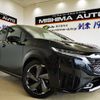 nissan aura 2024 CFJ1808782 image 1