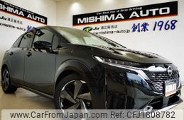 nissan aura 2024 CFJ1808782