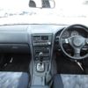 nissan skyline 1998 quick_quick_ER34_ER34-013718 image 20