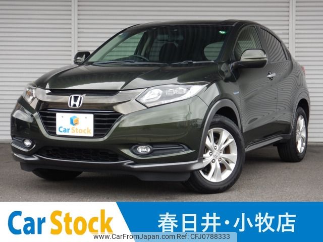 honda vezel 2016 -HONDA--VEZEL DAA-RU3--RU3-1227406---HONDA--VEZEL DAA-RU3--RU3-1227406- image 1