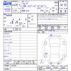 nissan cube 2012 -NISSAN--Cube Z12--197055---NISSAN--Cube Z12--197055- image 3