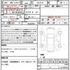 bmw 3-series 2024 quick_quick_3DA-6L20_WBA32FZ060FT57464 image 18
