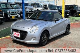daihatsu copen 2015 CFJ7238483