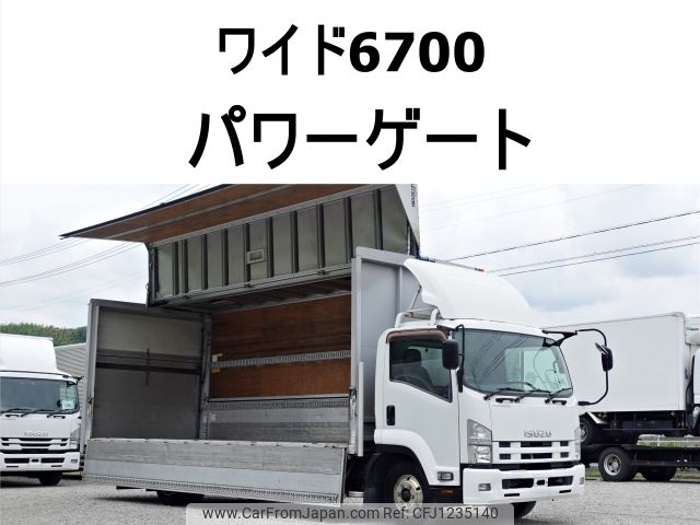 isuzu forward 2013 -ISUZU--Forward TKG-FRR90S2--FRR90-7046163---ISUZU--Forward TKG-FRR90S2--FRR90-7046163- image 1