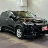 honda vezel 2020 -HONDA 【名変中 】--VEZEL RU4--1310657---HONDA 【名変中 】--VEZEL RU4--1310657- image 22