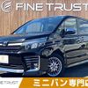toyota voxy 2016 -TOYOTA--Voxy DAA-ZWR80W--ZWR80-0233881---TOYOTA--Voxy DAA-ZWR80W--ZWR80-0233881- image 1