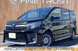 toyota voxy 2016 -TOYOTA--Voxy DAA-ZWR80W--ZWR80-0233881---TOYOTA--Voxy DAA-ZWR80W--ZWR80-0233881-