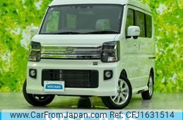 nissan clipper-rio 2024 CFJ1631514