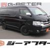 toyota hiace-wagon 2017 -TOYOTA--Hiace Wagon CBA-TRH214W--TRH214-0050851---TOYOTA--Hiace Wagon CBA-TRH214W--TRH214-0050851- image 1