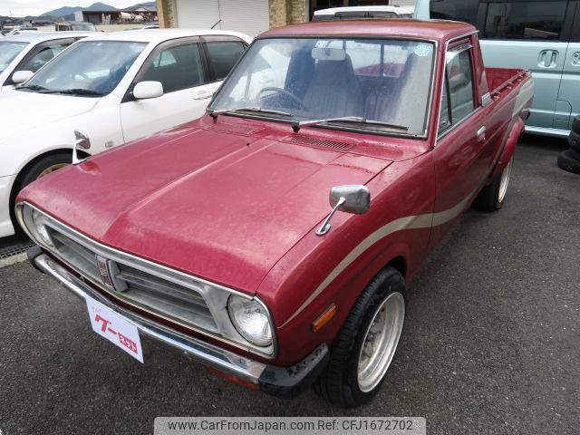 nissan sunny-truck 1987 CFJ1672702 image 2
