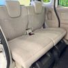 mitsubishi ek-space 2016 CFJ1639037 image 9