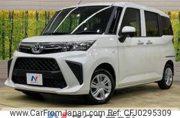 toyota roomy 2021 -TOYOTA--Roomy 5BA-M900A--M900A-0615704---TOYOTA--Roomy 5BA-M900A--M900A-0615704-