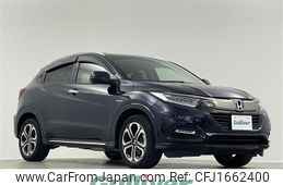 honda vezel 2020 CFJ1662400