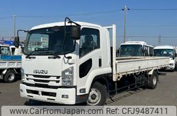 isuzu forward 2015 GOO_NET_EXCHANGE_0206394A30240216W006