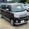 daihatsu move-canbus 2021 -DAIHATSU--Move Canbus 5BA-LA800S--LA800S-0273838---DAIHATSU--Move Canbus 5BA-LA800S--LA800S-0273838- image 7